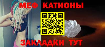 MDMA Свободный