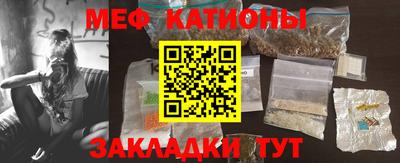 MDMA Свободный