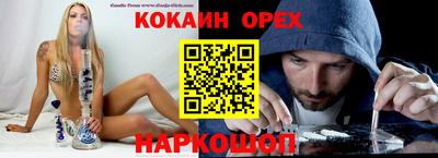 MDMA Свободный