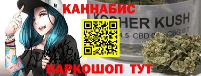 стаф Севастополь