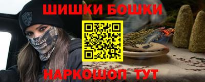 MDMA Свободный