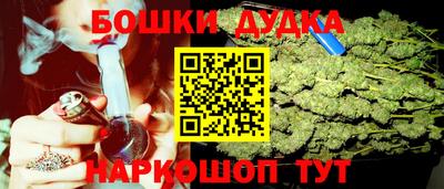 стаф Севастополь