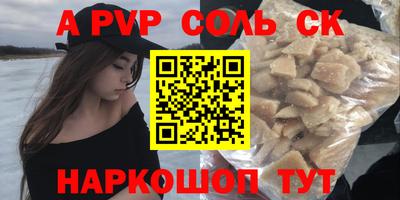 MDMA Свободный