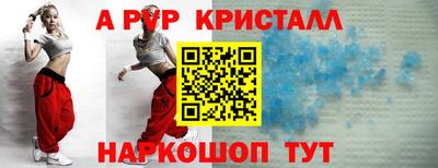 MDMA Свободный