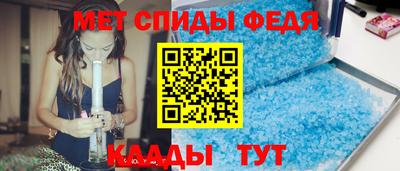 стаф Севастополь