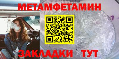 MDMA Свободный