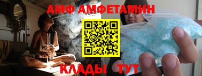 стаф Севастополь