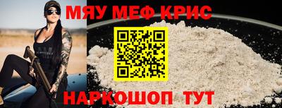 MDMA Свободный