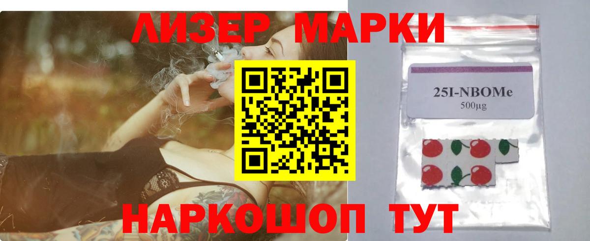 LSD-25 экстази  Вход с VPN  Ростов Великий  LSD-25 экстази ecstasy 